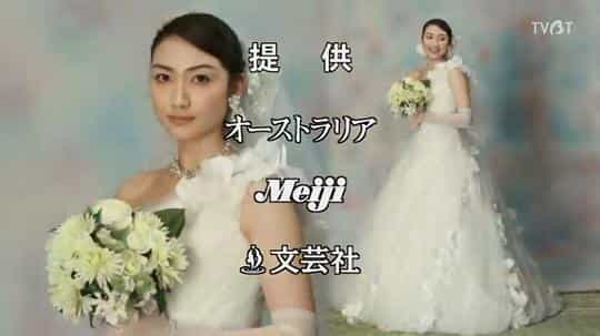 电视剧《4大血型女结婚秘诀  血液型別オンナが結婚する方法》（2009日本）--高清4K/1080P迅雷BT资源下载