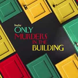 电视剧《公寓大楼里的谋杀案 第三季  Only Murders in the Building》（2023美国）--高清4K/1080P迅雷BT资源下载