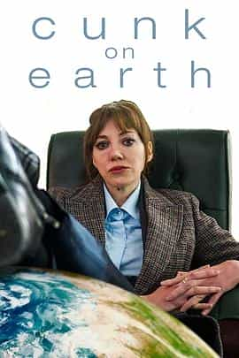 电视剧《扯淡地球史  Cunk on Earth》（2022英国）--高清4K/1080P迅雷BT资源下载