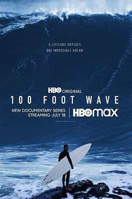 电视剧《100英尺的浪  100 Foot Wave》（2021美国）--高清4K/1080P迅雷BT资源下载