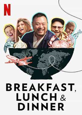 电视剧《城中三餐  Breakfast, Lunch &amp; Dinner》（2019美国）--高清4K/1080P迅雷BT资源下载