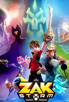 动漫剧《扎克风暴  zak storm》（2016美国）--高清4K/1080P迅雷BT资源下载