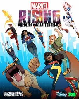 动漫剧《漫威崛起：秘密勇士  Marvel Rising: Secret Warriors》（2018美国）--高清4K/1080P迅雷BT资源下载