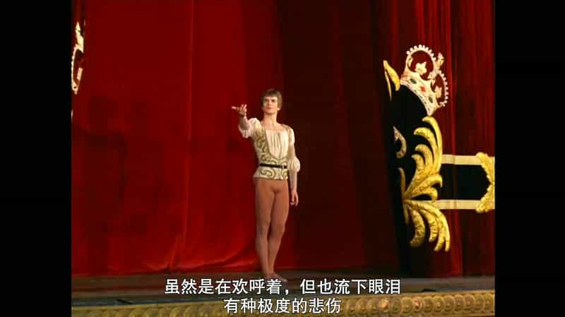 纪录片《努里耶夫  Nureyev》（2018英国）--高清4K/1080P迅雷BT资源下载