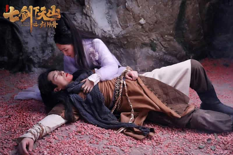 纪录片《七剑下天山之封神骨》（2019中国大陆）--高清4K/1080P迅雷BT资源下载