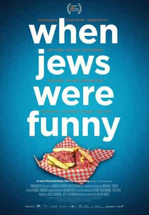 纪录片《犹太人之趣  When Jews Were Funny》（2013加拿大）--高清4K/1080P迅雷BT资源下载