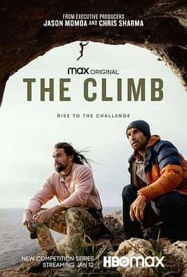 电视综艺《攀登  The Climb》（2023美国）--高清4K/1080P迅雷BT资源下载