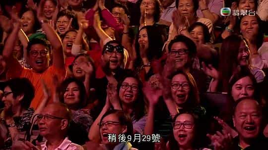 电视综艺《流行经典50年》（2017中国香港）--高清4K/1080P迅雷BT资源下载