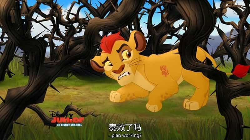 动漫剧《狮子护卫队 第一季  The Lion Guard》（2016美国）--高清4K/1080P迅雷BT资源下载