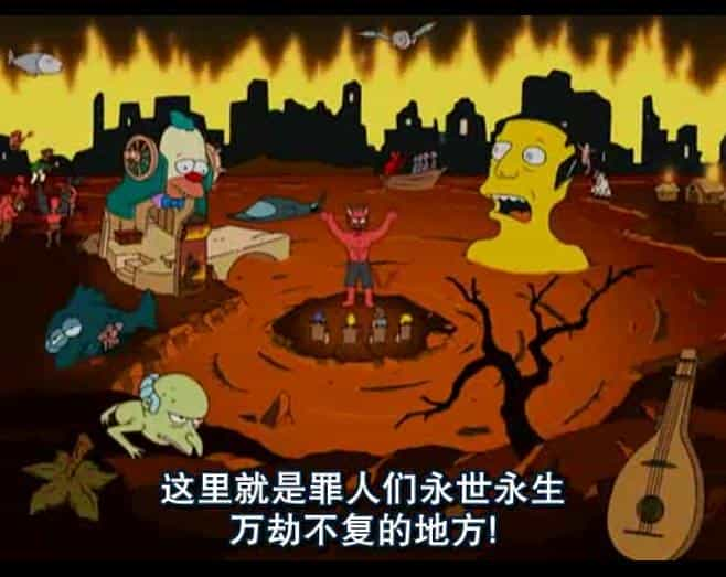 动漫剧《辛普森一家  第十九季  The Simpsons 》（2007美国）--高清4K/1080P迅雷BT资源下载