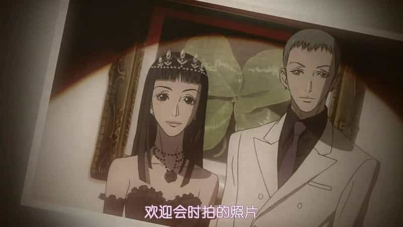 动漫剧《天堂之吻  Paradise Kiss》（2005日本）--高清4K/1080P迅雷BT资源下载