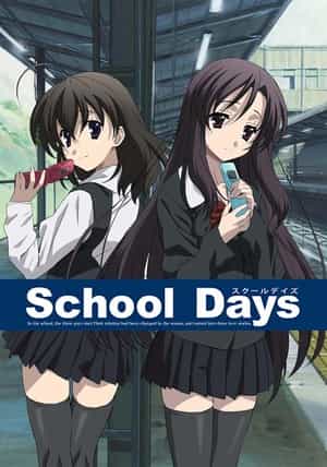 动漫剧《日在校园  School Days》（2007日本）--高清4K/1080P迅雷BT资源下载