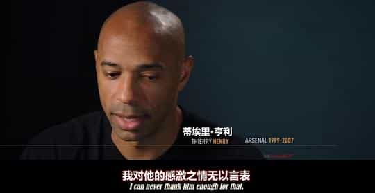 纪录片《阿尔塞纳·温格：不败之师  Arsène Wenger: Invincible》（2021英国）--高清4K/1080P迅雷BT资源下载