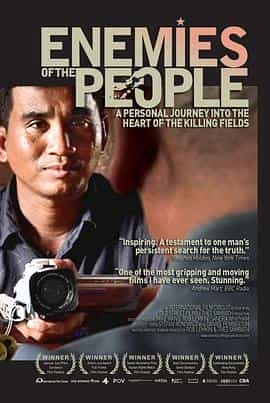 纪录片《人民公敌  Enemies of the People》（2010英国 / 柬埔寨）--高清4K/1080P迅雷BT资源下载