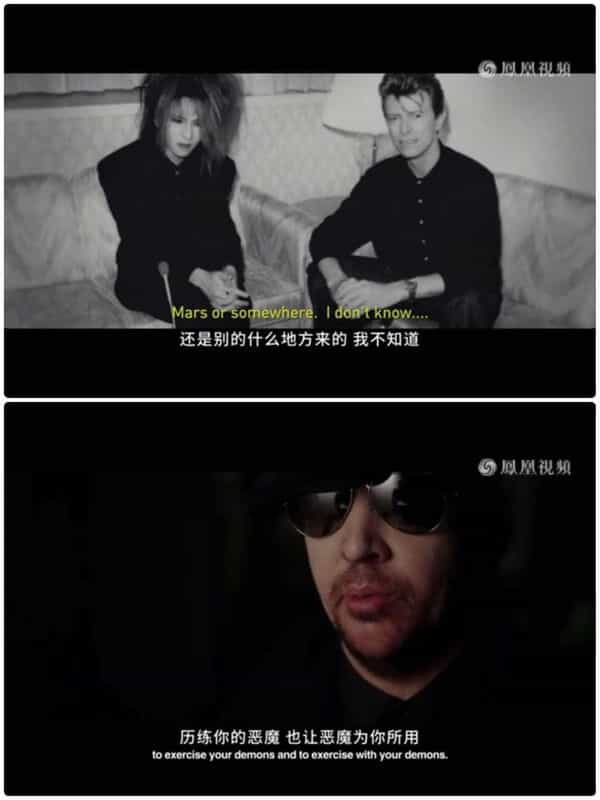 纪录片《我们是X  We Are X》（2016日本 / 英国 / 美国）--高清4K/1080P迅雷BT资源下载