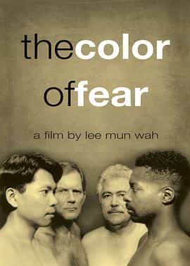 纪录片《The Color of Fear》（1994美国）--高清4K/1080P迅雷BT资源下载