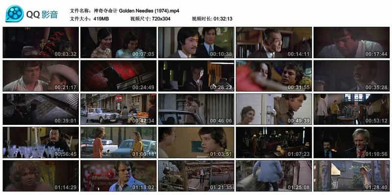 电影《神奇夺命计  Golden Needles》（1974美国）--高清4K/1080P迅雷BT资源下载