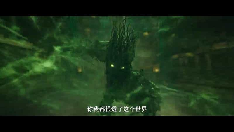 电影《镇魔司：灵源秘术》（2022中国大陆）--高清4K/1080P迅雷BT资源下载