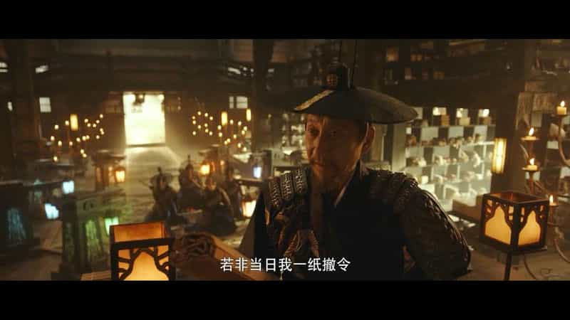 电影《镇魔司：灵源秘术》（2022中国大陆）--高清4K/1080P迅雷BT资源下载