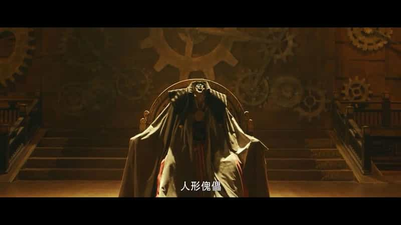 电影《镇魔司：灵源秘术》（2022中国大陆）--高清4K/1080P迅雷BT资源下载