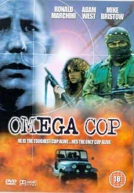 电影《镇暴奇兵  Omega Cop》（1990美国）--高清4K/1080P迅雷BT资源下载