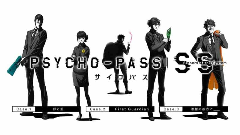 电影《心理测量者SS1：罪与罚  PSYCHO-PASS サイコパス Sinners of the System Case.1「罪と罰」》（2019日本）--高清4K/1080P迅雷BT资源下载