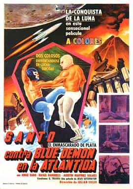 电影《桑托大战大西洋恶魔  Santo contra Blue Demon en la Atlántida》（1970墨西哥）--高清4K/1080P迅雷BT资源下载