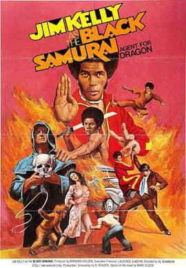 电影《黑武士  Black Samurai》（1977美国）--高清4K/1080P迅雷BT资源下载