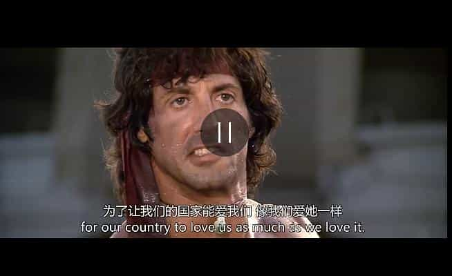 电影《第一滴血2  Rambo: First Blood Part II》（1985美国）--高清4K/1080P迅雷BT资源下载