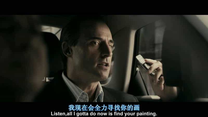电影《摇滚黑帮 RocknRolla》(2008英国 / 美国 / 法国)--高清4K/1080P迅雷BT资源下载 电影《摇滚黑帮 RocknRolla》(2008英国 / 美国 / 法国)--高清4K/1080P迅雷BT资源下载