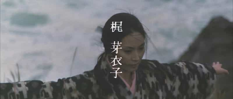 电影《修罗雪姬  修羅雪姫》（1973日本）--高清4K/1080P迅雷BT资源下载