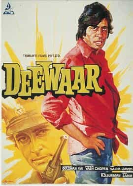 电影《墙  Deewaar》（1975印度）--高清4K/1080P迅雷BT资源下载