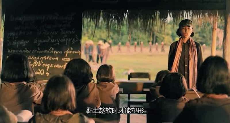 电影《他们先杀了我父亲：一个柬埔寨女儿的回忆录  First They Killed My Father: A Daughter of Cambodia Remembers》（2017柬埔寨 / 美国）--高清4K/1080P迅雷BT资源下载