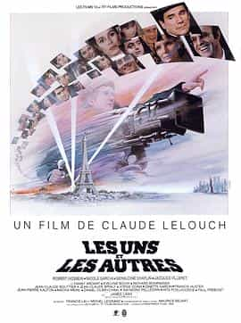 电影《战火浮生录  Les Uns et les autres》（1981法国）--高清4K/1080P迅雷BT资源下载