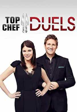 电视综艺《Top Chef Duels Season 1  Top Chef Duels》（2014美国）--高清4K/1080P迅雷BT资源下载