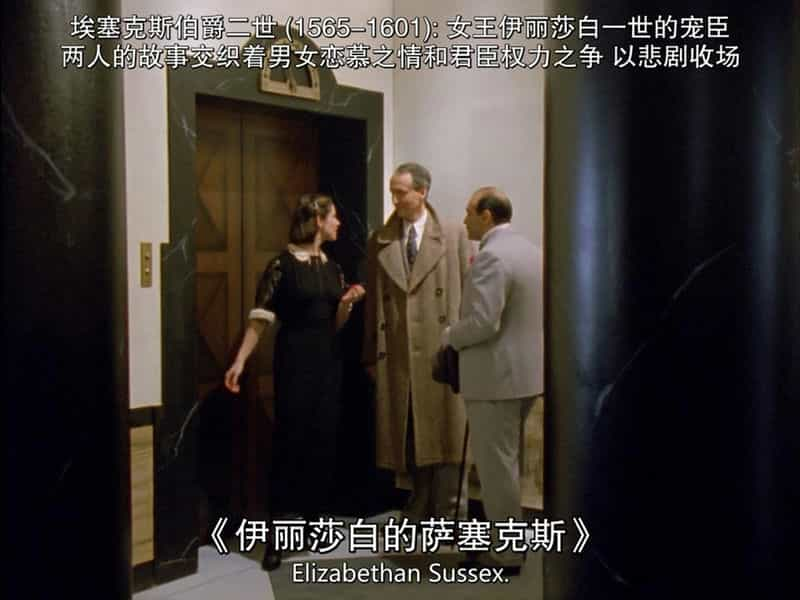 电影《西方之星  Poirot: The Adventure of the Western Star》（1990英国）--高清4K/1080P迅雷BT资源下载