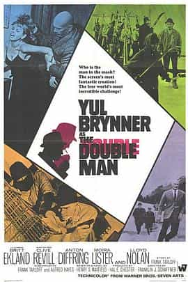 电影《双面人  The Double Man》（1967英国）--高清4K/1080P迅雷BT资源下载