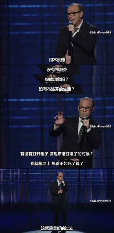 电影《汤姆·帕帕：你很棒了  Tom Papa: You're Doing Great!》（2020美国）--高清4K/1080P迅雷BT资源下载