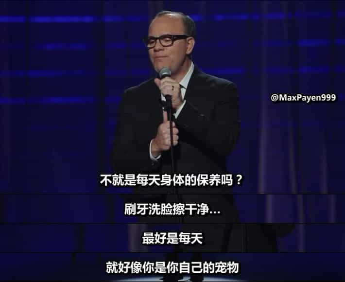 电影《汤姆·帕帕：你很棒了  Tom Papa: You're Doing Great!》（2020美国）--高清4K/1080P迅雷BT资源下载