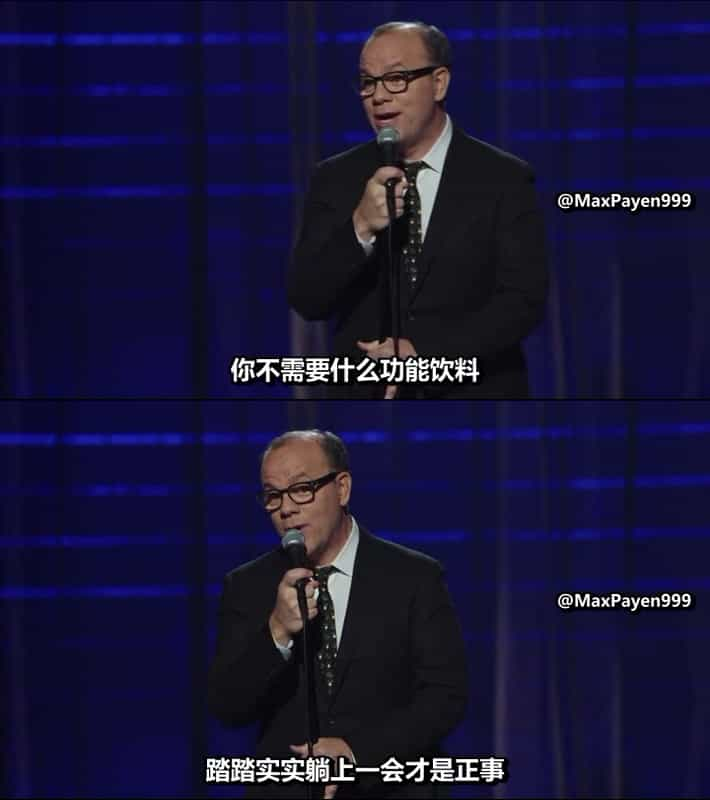 电影《汤姆·帕帕：你很棒了  Tom Papa: You're Doing Great!》（2020美国）--高清4K/1080P迅雷BT资源下载