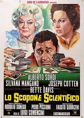 电影《老女人的钱财  Lo Scopone Scientifico》（1972意大利）--高清4K/1080P迅雷BT资源下载