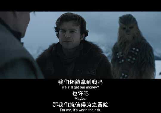 电影《游侠索罗：星球大战外传  Solo: A Star Wars Story》（2018美国）--高清4K/1080P迅雷BT资源下载