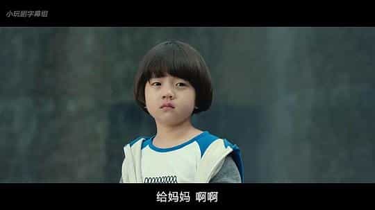 电影《清醒梦  루시드 드림》（2017韩国）--高清4K/1080P迅雷BT资源下载
