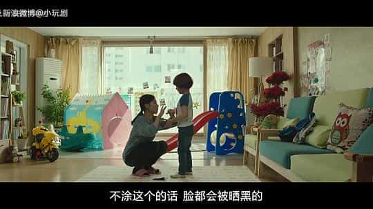 电影《清醒梦  루시드 드림》（2017韩国）--高清4K/1080P迅雷BT资源下载