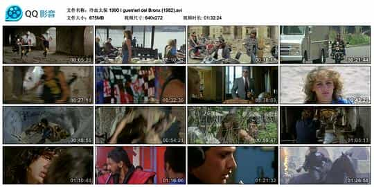 电影《冷血太保  1990: I guerrieri del Bronx》（1982意大利）--高清4K/1080P迅雷BT资源下载