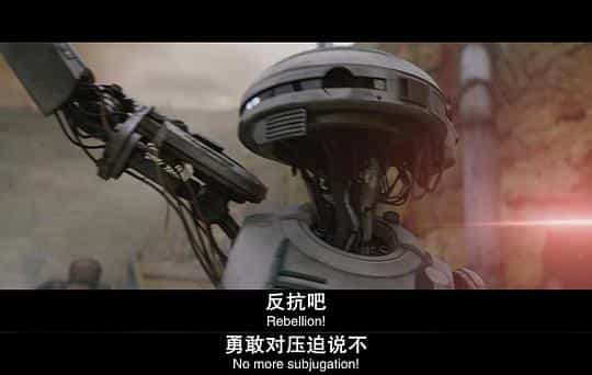 电影《游侠索罗：星球大战外传  Solo: A Star Wars Story》（2018美国）--高清4K/1080P迅雷BT资源下载