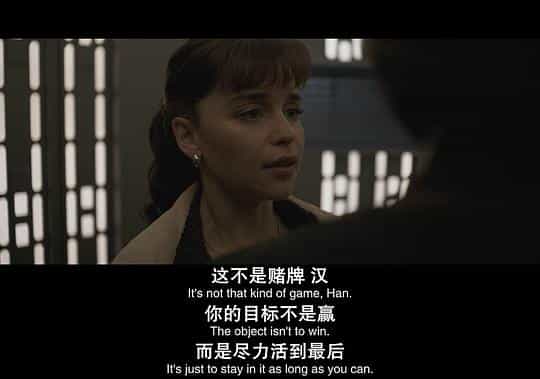 电影《游侠索罗：星球大战外传  Solo: A Star Wars Story》（2018美国）--高清4K/1080P迅雷BT资源下载