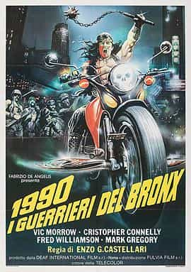 电影《冷血太保  1990: I guerrieri del Bronx》（1982意大利）--高清4K/1080P迅雷BT资源下载