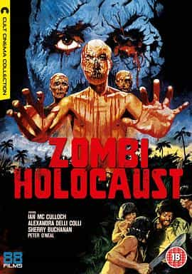 电影《僵尸大屠杀  Zombie Holocaust》（1980意大利）--高清4K/1080P迅雷BT资源下载