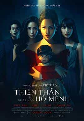 电影《守护天使  Thiên Thần Hộ Mệnh》（2021越南）--高清4K/1080P迅雷BT资源下载